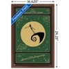 Trends International Disney Tim Burton's The Nightmare Before Christmas - Spiral Hill Stargazing Framed Wall Poster Prints - 3 of 4
