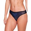Adore Me Women's Andy Cheeky Panty - 2 of 3