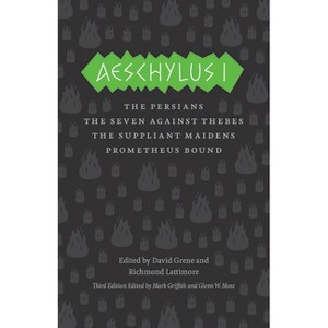 Aeschylus I - (Complete Greek Tragedies) 3rd Edition (Paperback) - 1 of 1
