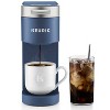 Keurig K-Iced Plus Single-Serve K-Cup Pod Coffee Maker with Iced Coffee Option - image 4 of 4