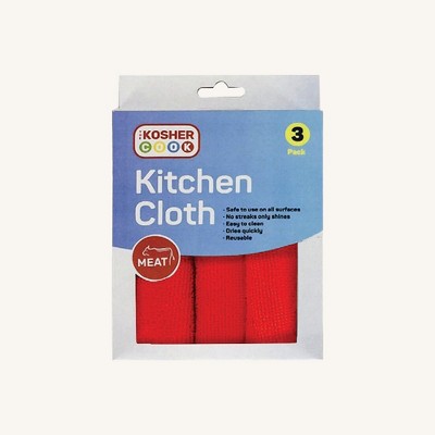 The Kosher Cook - Micro-Fiber Cloth