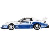 Mazda RX-7 LB-Super Silhouette RHD (Right Hand Drive) "IMSA" White and Blue Limited Edition 1/64 Diecast Model Car by Mini GT - 2 of 4