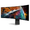 Samsung 49" Odyssey OLED G9 DQHD Curved Gaming Monitor + 2 Year Protection Pack - 4 of 4