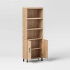 Mixed Material Library Bookcase with Doors Natural Wood - Room Essentials™ - 3 of 4