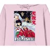 Inuyasha Group Shot Long Sleeve Cradle Pink Men's Hooded Sweatshirt - 2 of 2