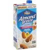 Blue Diamond Almond Breeze Unsweetened Vanilla Almond Milk - 32 fl oz - image 2 of 4