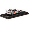 Mitsubishi Lancer RS Evolution III RHD Scortia White "Groupe A Promotion" 1/64 Diecast Model Car by Hobby Japan - 3 of 3