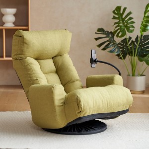 NicBex Recliner Chair Adjustable Lounge Chair Sofa Chair Living Room Chairs Recliner for Bedroom, Reading Room - 1 of 4