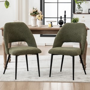 Set of 2 YOUNIKE Modern Armless Dining Chairs Upholstered Kitchen & Dining Room Chairs Vanity Side Chair 22.83"Wx22.05"Dx34.65"H - 1 of 4