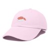 Dalix Shrimp Nigiri Embroidered Sushi Cotton Dad Hat Baseball Cap Adjustable Womens - 4 of 4