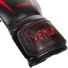 Venum Giant 3.0 Nappa Leather Hook and Loop Boxing Gloves - 3 of 4