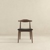 Ashcroft Furniture,Destiny Dining Chairs (Set of 2) - 3 of 4