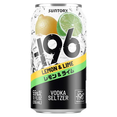 -196 Combo Variety Pack Vodka Seltzer - 8pk/12 fl oz Cans