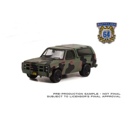 Greenlight Collectibles 1/64 1985 Chevrolet M1009 CUCV US Army Camo Battalion 64 Series 2 61020-E