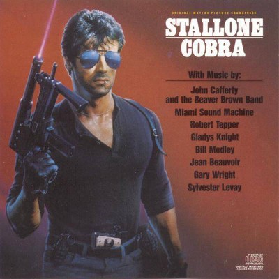 Original Soundtrack - Cobra (OST) (CD)