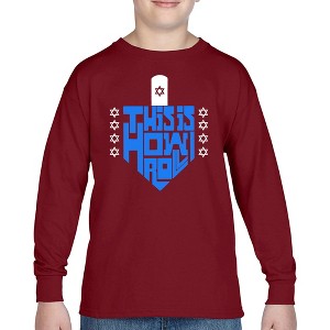 LA Pop Art This is How I Roll - Boy's Word Art Long Sleeve T-Shirt - 1 of 4