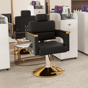 KWPZQEB Barber Salon Chair - 360¡ã Swivel with Adjustable Height, Hydraulic Barber Chair with Reclining Backrest, Multi-Function Chair for Salon,Black - 1 of 4