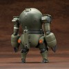 Kotobukiya - Kotobukiya - JGSDF Type 07 Tank Nacchin - JGSDF Type 06-IIITank Roku - 4 of 4