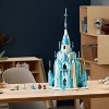 LEGO Disney The Ice Castle 43197 Building Kit - image 2 of 4