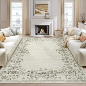 EcoSummer 96×120 in Modern Floral Area Rug, Non-Slip Machine Washable Low Pile Rug for Living Room & Bedroom, Beige - 1 of 4