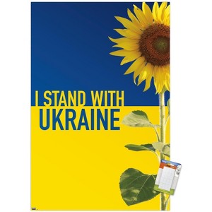Trends International I Stand With Ukraine Unframed Wall Poster Prints - 1 of 4