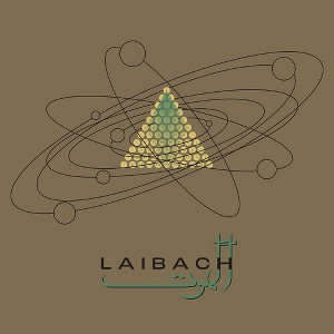 Laibach - Alamut - 1 of 1