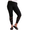 Adore Me Women's Kamala Legging Activewear - 2 of 4