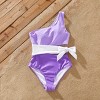 PATPAT Family Matching Color-block Swim Trunks Shorts One-shoulder Side Knot One-Piece Swimsuit (Quick-Dry) - 2 of 4