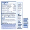 SleepCalm Kids Pellets by Boiron Homeopathic Medicine For Sleep Relief  -  160 Pellet - 2 of 4