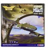 Messerschmitt Me262A-1A Fighter Aircraft German Luftwaffe "The Aviation Archive" Series 1/72 Diecast Model by Corgi - 3 of 3
