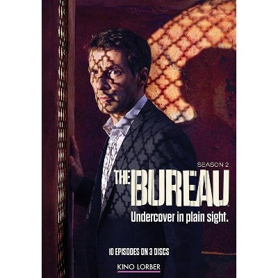 The Bureau: Season 2 (DVD)(2017)