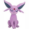 Pokemon 8 Inch, Evee Espeon & Umbreon Plush Stuffed Animals, 3-Pack - Eevee Evolution - Gift for Kids Ages 2+ - 3 of 4