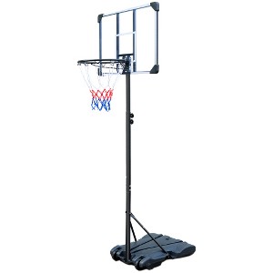 BestParts 5.4ft-7ft Adjustable Basketball Hoop with Wheels for Kids - Indoor/Outdoor Use - 1 of 4