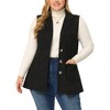 Women's Plus Size 2 Pieces Faux Suede Sleeveless Lapel Fashion Vest and Zipper Elastic Waist Mini Skirt Matching Set - Agnes Orinda - 3 of 4