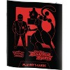 Pokemon SV10 Destined Rivals Elite Trainer Box (2-Pack) - 2 of 4