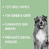 Pet Health Pros; Dental Wipes for Dogs & Cats; Fresh Breath, Plaque Removal, Tartar Control; Pack of 50, Mint Scented - 3 of 4