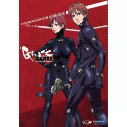 Gantz: The Complete Series (DVD)(2011)