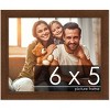 PosterPalooza | Photo Size Simple Brown Picture Frame - UV Acrylic, Foam Board Backing, Hanging Hardware - 2 of 4