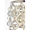 Elegant Lighting Madison 1 light Polished Nickel Wall Sconce Clear Royal Cut Crystal - image 4 of 4