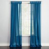 BrylaneHome BH Studio Sheer Voile Tab-Top Panel - 4 of 4