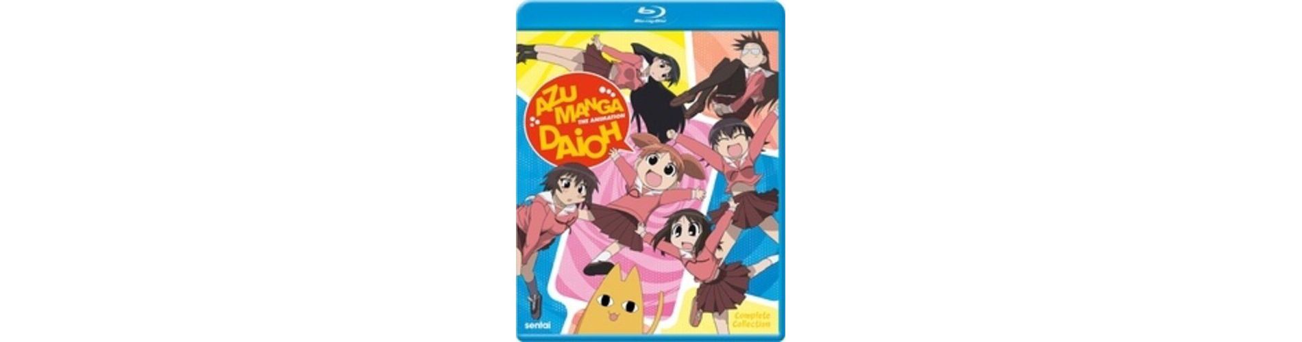 Azumanga Daioh Complete Collection (Blu-ray)