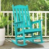 Arceso Outdoor Rocking Chairs Set, 1 Chairs & 1 Table HDPS Poly Rocking Chair, All Weather Resistant, Heavy Duty Rocker Chair For Patio, Lawn, Garden - 2 of 4