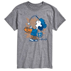 Men's - Peanuts - Lucy Baseball Short Sleeve Graphic T-Shirt - 1 of 4