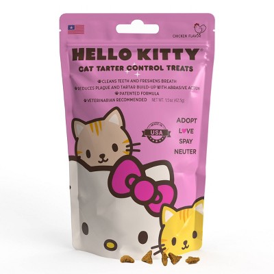 CatEatz Treatz Hello Kitty Tartar Control Chicken Flavor Dental Cat Treats - 1.5oz