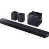 Samsung HW-Q990F Q Series Soundbar 11.1.4 ch (2025) + 26 Months Protection Bundle - 4 of 4