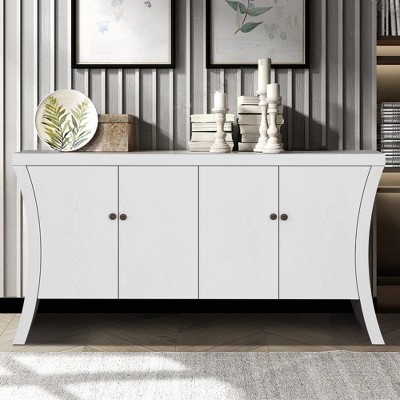 VYNXARIA Industrial 4-Door White Credenza with Wooden Arc Legs & Bronze Clasps for Stylish Storage