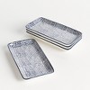 Plum & Post Stria Speckled 8" Trays, Set of 4 - Dark Blue/White, Ceramic - 3 of 4