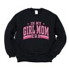 Simply Sage Market Girl Mom Era Varsity Sweatshirt - 2 of 4