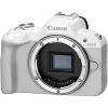 Canon EOS R50 Mirrorless Camera Body White w/ Microphone & Tripod Accessories Bundle - 3 of 4
