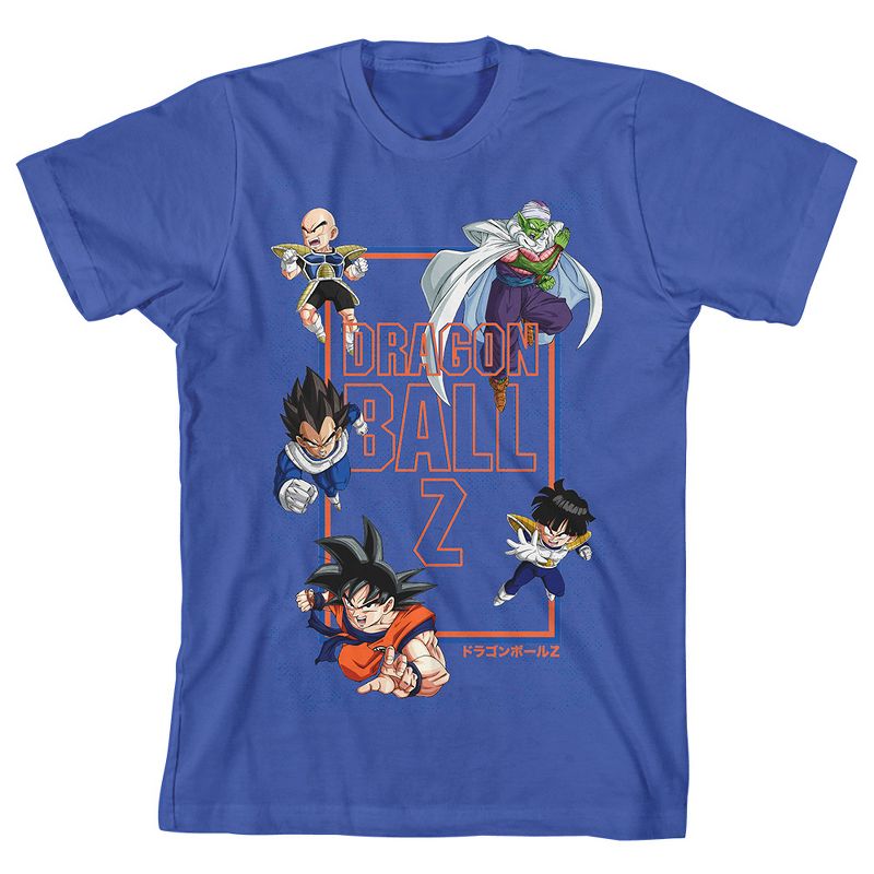 Youth Boys Dragon Ball Z Anime Cartoon Blue Graphic Tee Shirt, 1 of 2